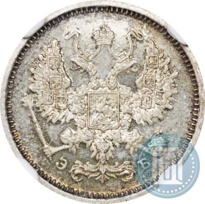 Picture 10 kopecks 1906 year СПБ-ЭБ 