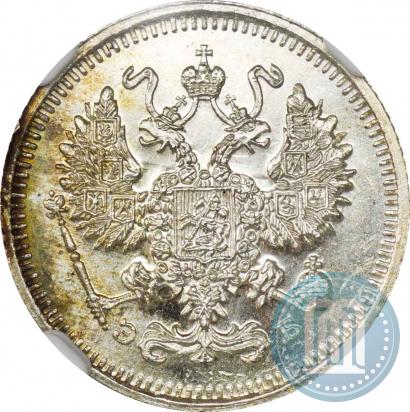 Фото 10 копеек 1909 года СПБ-ЭБ 
