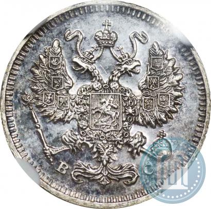 Picture 10 kopecks 1913 year СПБ-ВС 