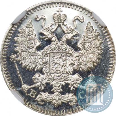 Picture 5 kopecks 1913 year СПБ-ВС 