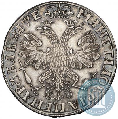 Picture 1 rouble 1705 year  