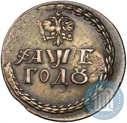 Picture Beard token coin 1705 year  "With overstrike"