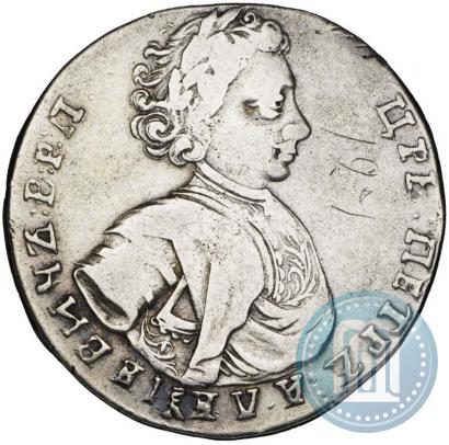 Picture Polupoltinnik 1707 year  