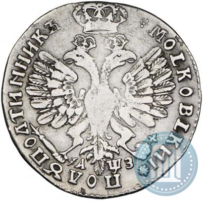 Picture Polupoltinnik 1707 year  
