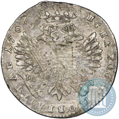 Picture Tynf 1707 year IL-L 