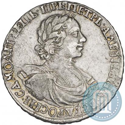 Picture 1 rouble 1719 year OK "Portrait in armour"