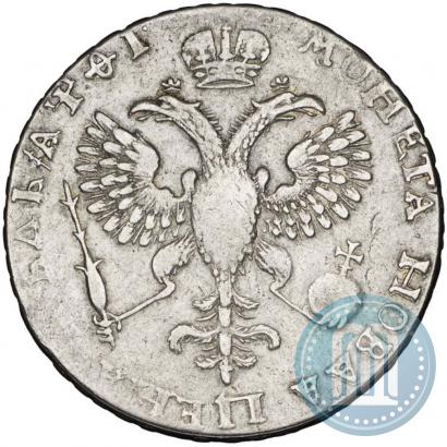 Picture 1 rouble 1719 year OK "Portrait in armour"