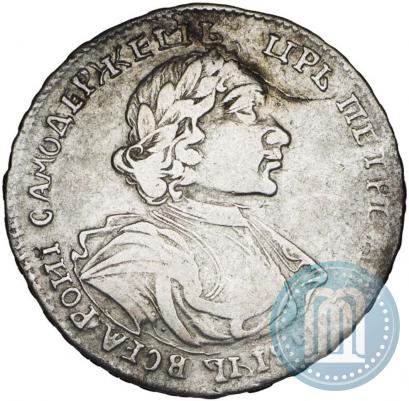 Фото Полтина 1719 года  "Портрет в латах"