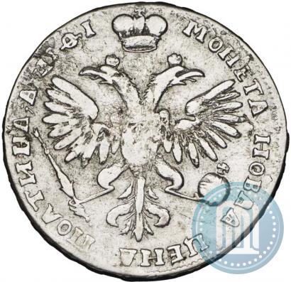 Фото Полтина 1719 года  "Портрет в латах"