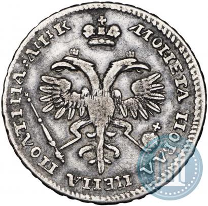 Picture Poltina 1720 year  "Portrait in armour"