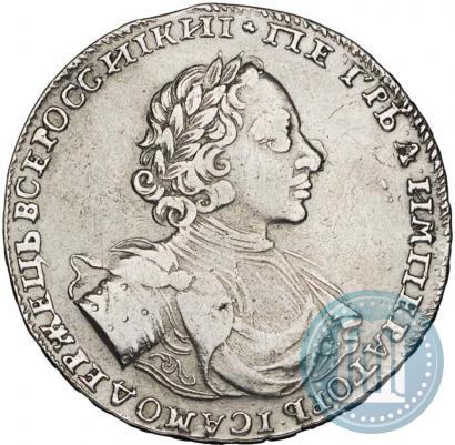 Picture 1 rouble 1722 year  