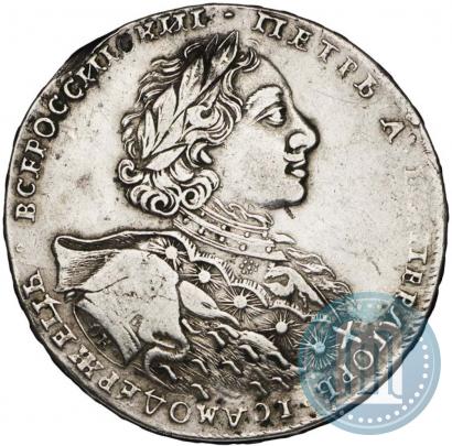 Фото 1 рубль 1723 года OK "Портрет в горностаевой мантии"