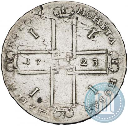 Фото 1 рубль 1723 года OK "Портрет в горностаевой мантии"