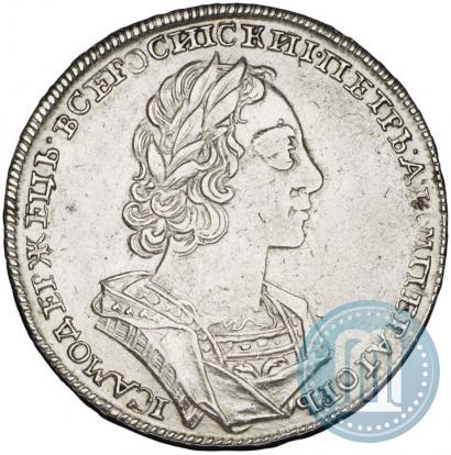 Фото 1 рубль 1723 года  "Портрет в античных доспехах"