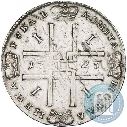 Фото 1 рубль 1723 года  "Портрет в античных доспехах"