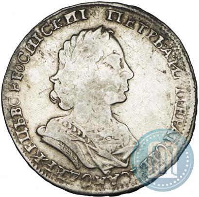 Picture Poltina 1723 year  "Portrait in ancient armour"