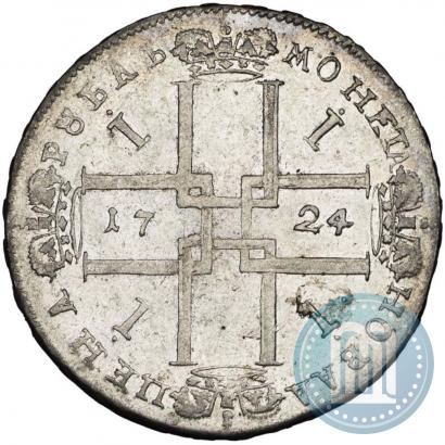 Фото 1 рубль 1724 года  "Портрет в античных доспехах"