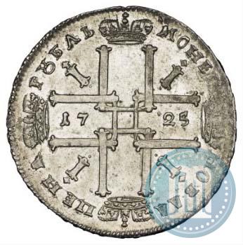 Picture 1 rouble 1725 year  "Portrait in ancient armour"