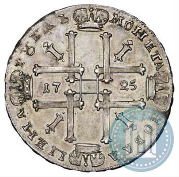 Фото 1 рубль 1725 года  "Портрет в античных доспехах"