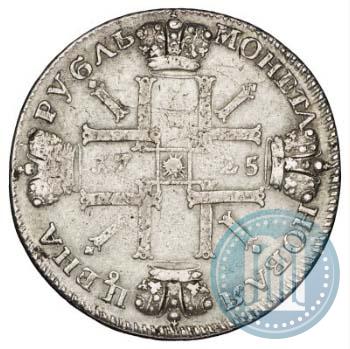 Picture 1 rouble 1725 year СПБ "Sun rouble, portrait in armour"