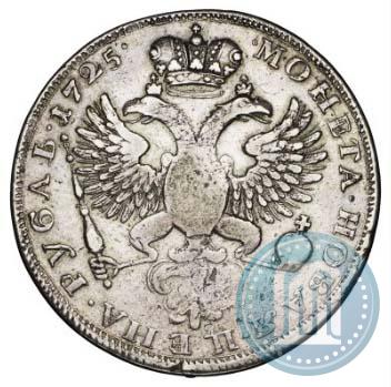 Picture 1 rouble 1725 year  "Mourning rouble"