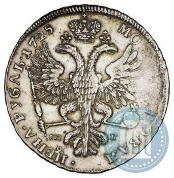 Picture 1 rouble 1725 year СПБ "Petersburg type, portrait turned to the left"