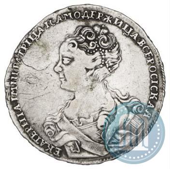 Picture 1 rouble 1726 year  "Moscow type, portrait turned to the left"