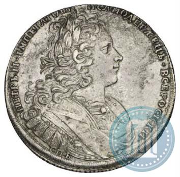 Фото 1 рубль 1727 года СПБ "Петербургский тип"