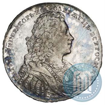 Picture 1 rouble 1728 year  "Type of 1728"