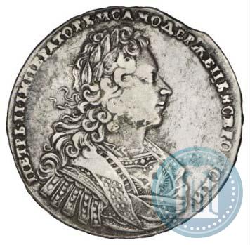 Фото 1 рубль 1728 года  "Тип 1728"