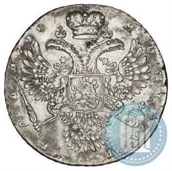 Фото 1 рубль 1730 года  