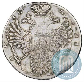 Picture 1 rouble 1730 year  