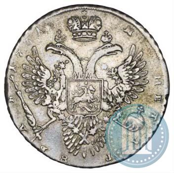 Picture 1 rouble 1731 year  