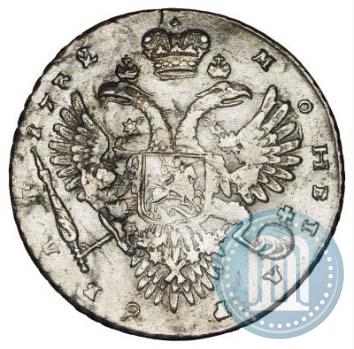 Picture 1 rouble 1732 year  