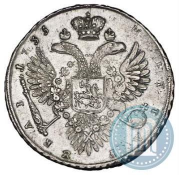 Picture 1 rouble 1733 year  