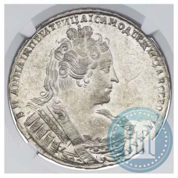 Picture 1 rouble 1733 year  