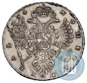 Picture 1 rouble 1734 year  "Type of 1735"