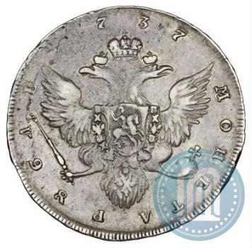 Picture 1 rouble 1737 year  "Portrait by Gedlinger"