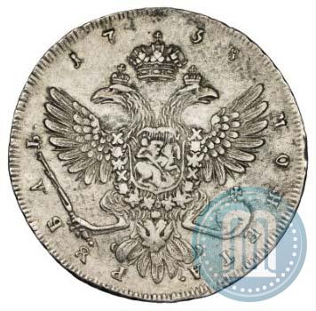 Picture 1 rouble 1738 year СПБ "Petersburg type"