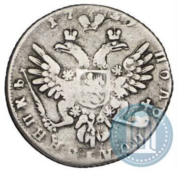 Picture Polupoltinnik 1739 year  