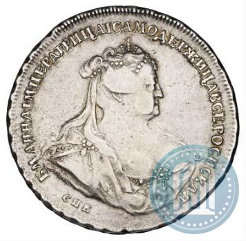 Picture 1 rouble 1740 year СПБ "Petersburg type"