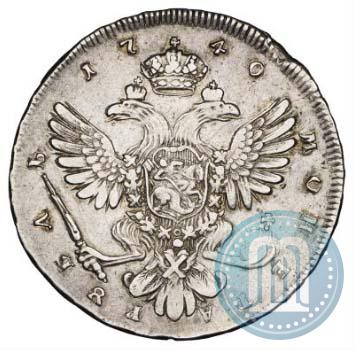 Picture 1 rouble 1740 year СПБ "Petersburg type"