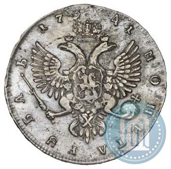 Picture 1 rouble 1741 year ММД 