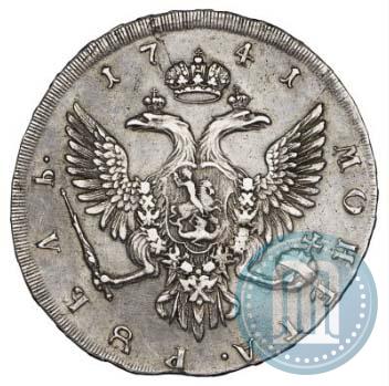 Picture 1 rouble 1741 year СПБ 