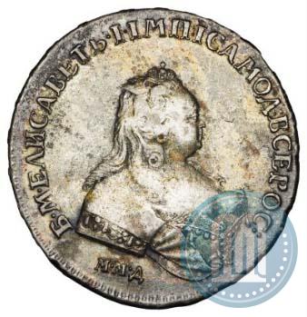 Фото 1 рубль 1742 года ММД 