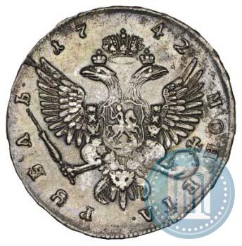 Фото 1 рубль 1742 года ММД 