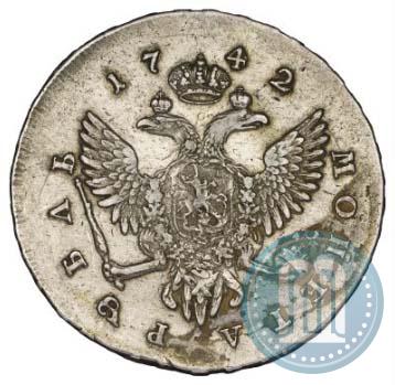 Фото 1 рубль 1742 года СПБ 