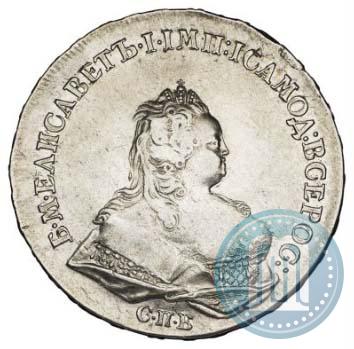 Picture 1 rouble 1742 year СПБ 