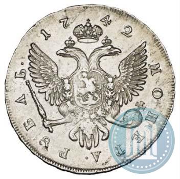 Picture 1 rouble 1742 year СПБ 