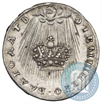 Picture Token Coin 1742 year  "On the coronation of Empress Elizabeth"